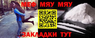стафф Среднеуральск