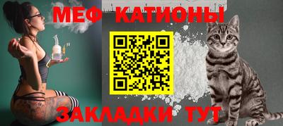 стафф Среднеуральск
