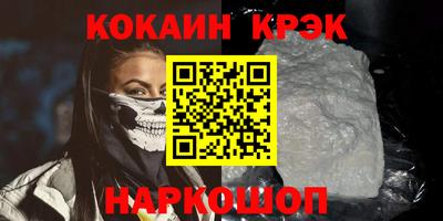 стафф Среднеуральск