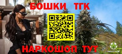 стафф Среднеуральск