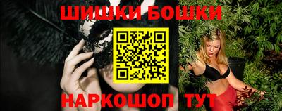 стафф Среднеуральск