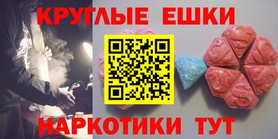 стафф Среднеуральск