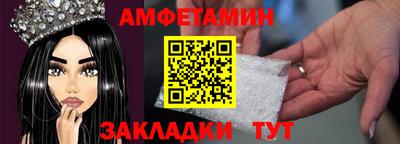 кокаин перу Сланцы