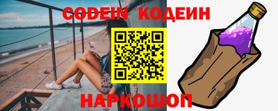 стафф Среднеуральск