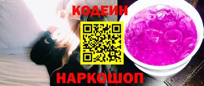 стафф Среднеуральск